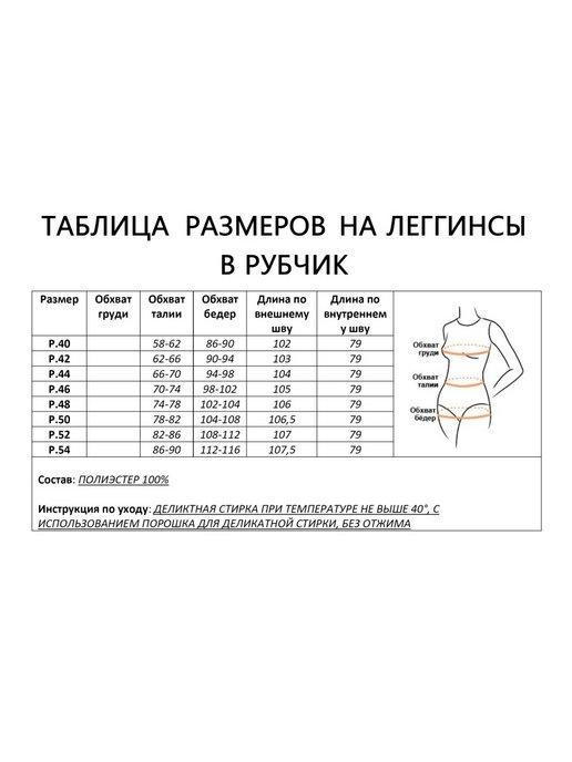 https://basket-10.wbbasket.ru/vol1589/part158902/158902525/images/c516x688/2.jpg?r=2024-10-12