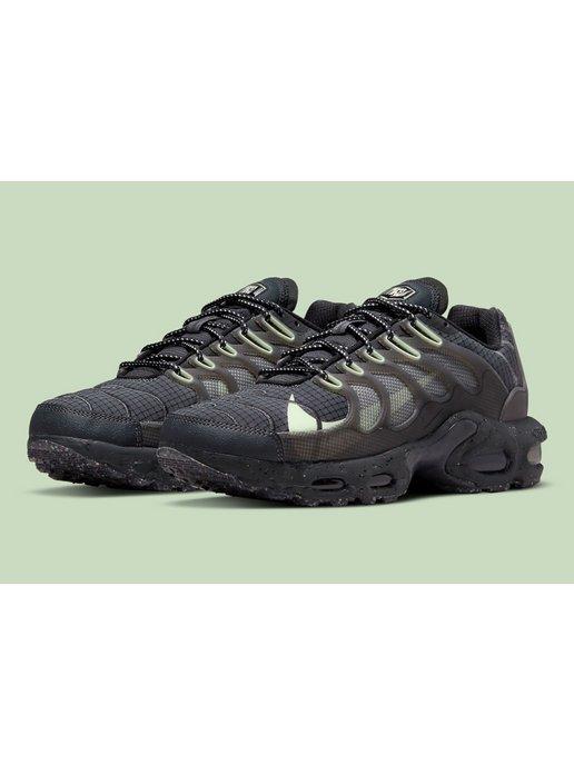 Кроссовки Nike Air Max Plus TN Terrascape осенние спорт