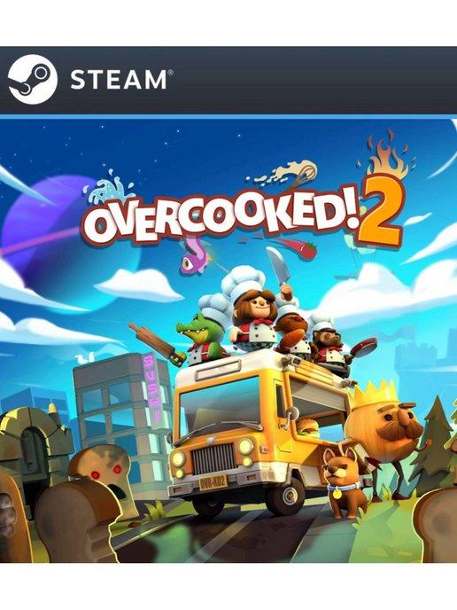 Overcooked! 2 для России