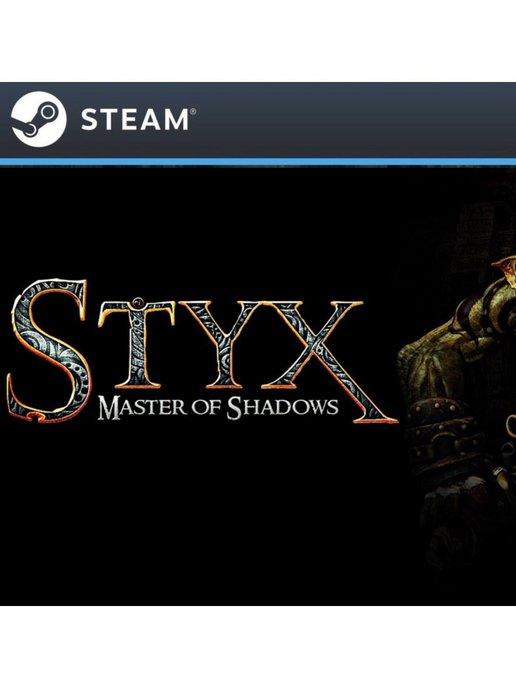 Styx Master of Shadows для России