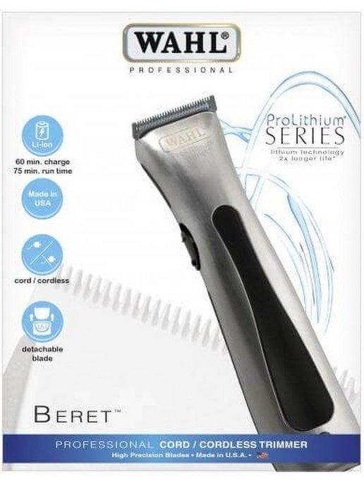 Триммер 8841-616H Hair Clipper ProLi Beret