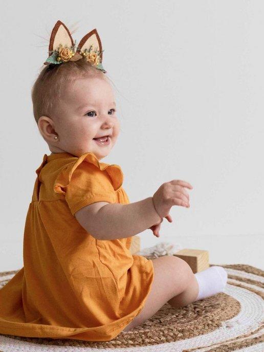 Платье для новорожденных трикотажное хлопок
