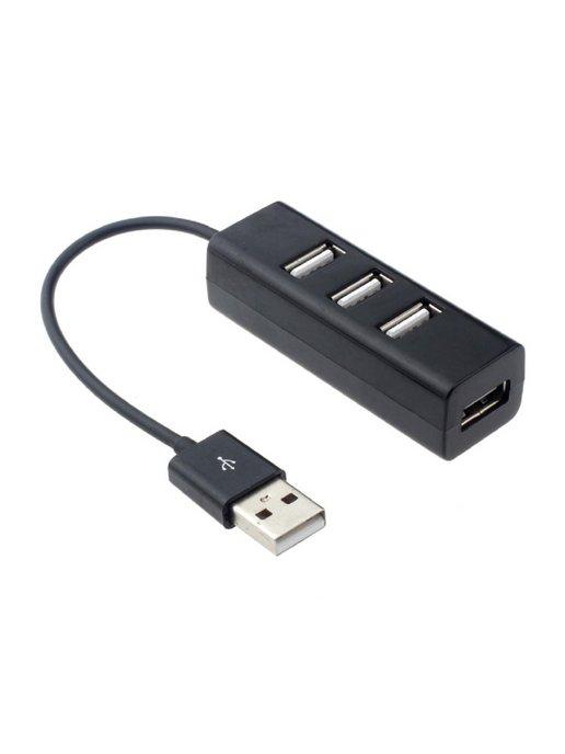 HUB USB разветвитель на 4 порта