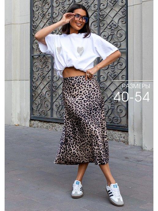 ARIANNA street wear | Атласная юбка миди леопард