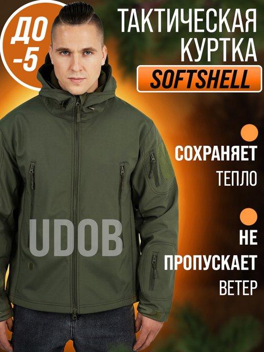 Тактическая куртка демисезонная softshell