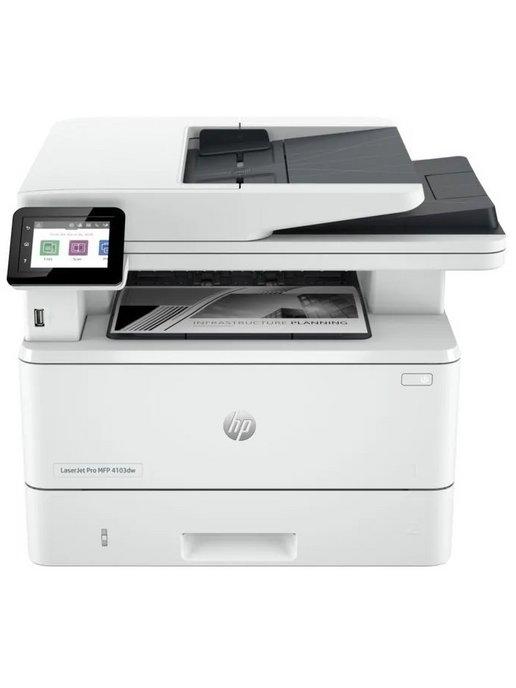 + USB кабель + МФУ лазерное HP LaserJet Pro 4103dw (2Z627A)