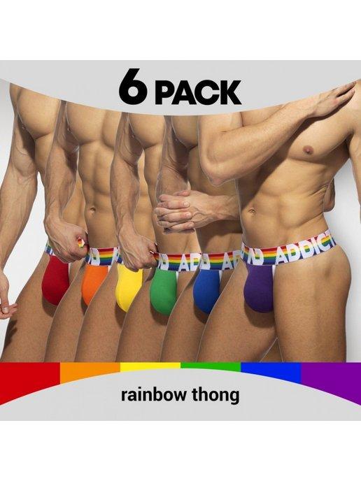Addicted | Трусы стринги комплект 6 шт. Rainbow Thong