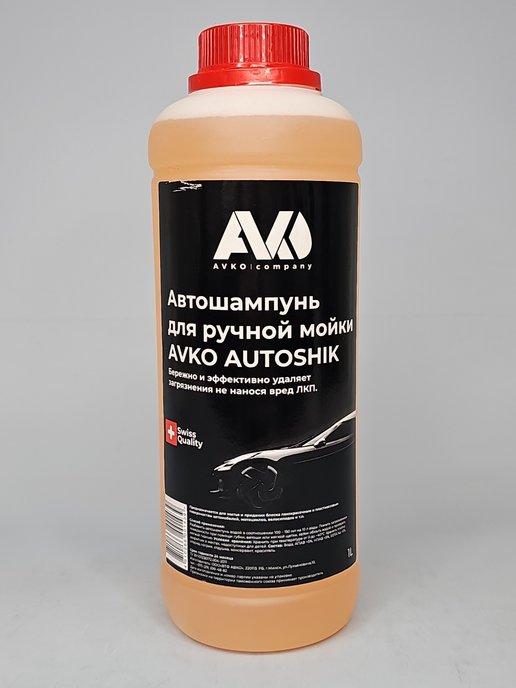 AUTOSHIK автошампунь для ручной мойки 1 л