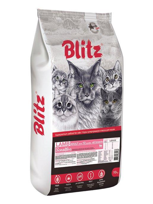 Blitz | Sensitive Adult для взрослых кошек Ягненок, 10 кг