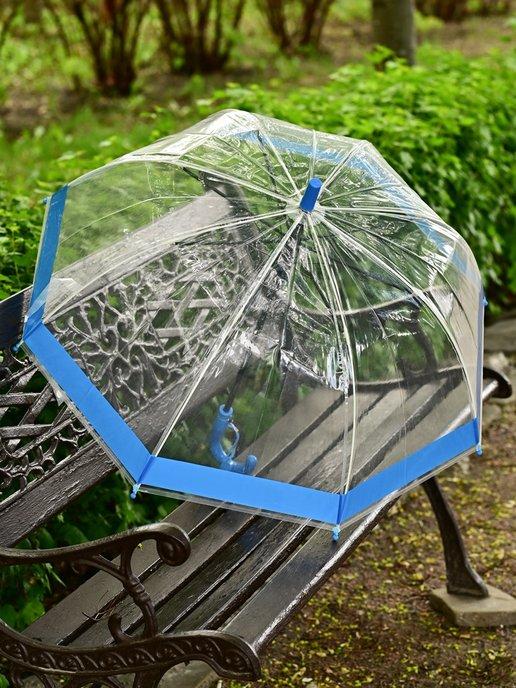 Зонт детский прозрачный полуавтомат со свистком