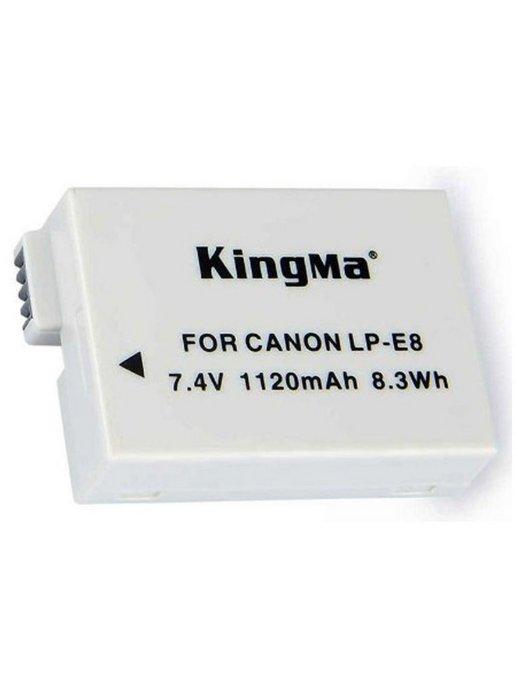 Аккумулятор для камеры Canon 1120mAh