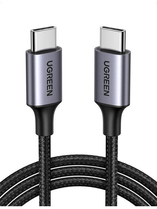 Кабель USB Type-C - Type-C, 3A, оплетка PD 60W