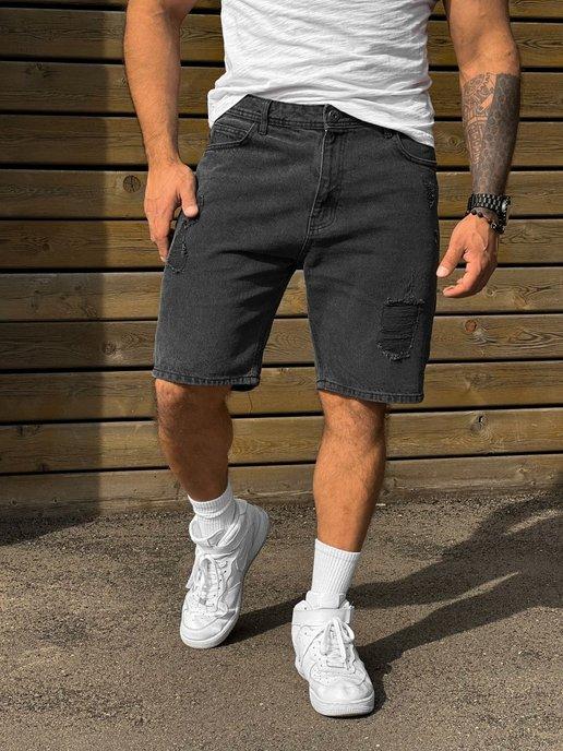 Шорты мужские джинсовые летние пляжные короткие с карманами