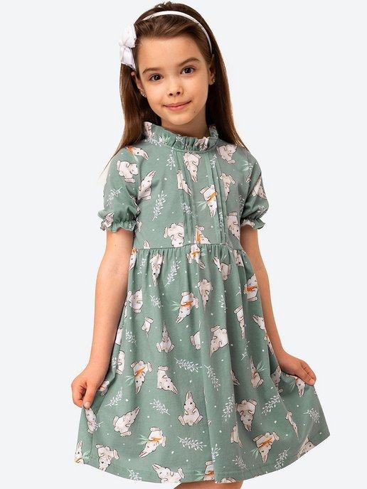 Платье для девочки летнее нарядное повседневное в садик