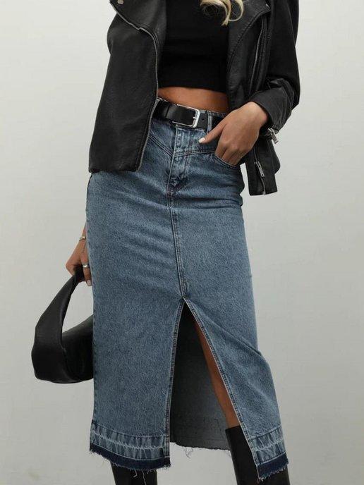 Юбка джинсовая длинная с разрезом спереди