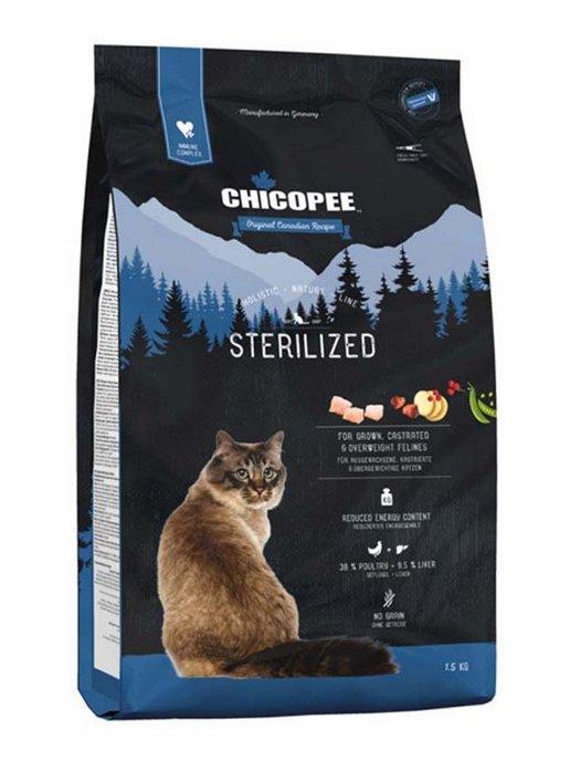 Сухой корм для кошек HNL Sterilized 1,5 кг