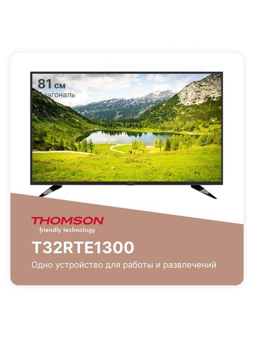 Телевизор 32 дюйма T32RTE1300 HD, DVB-T2