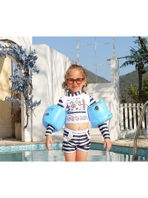 Нарукавники для плавания надувные для детей и взрослых