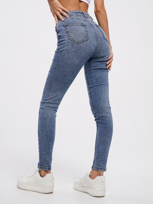 Облегающие стрейч джинсы скинни с высокой талией