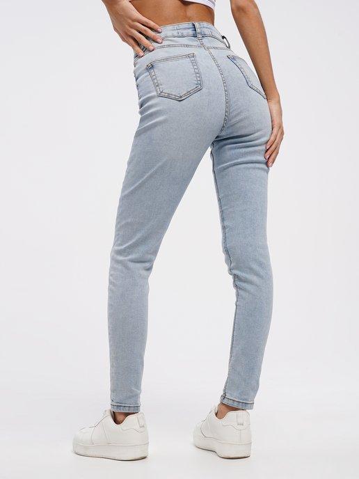Облегающие стрейч джинсы скинни с высокой талией