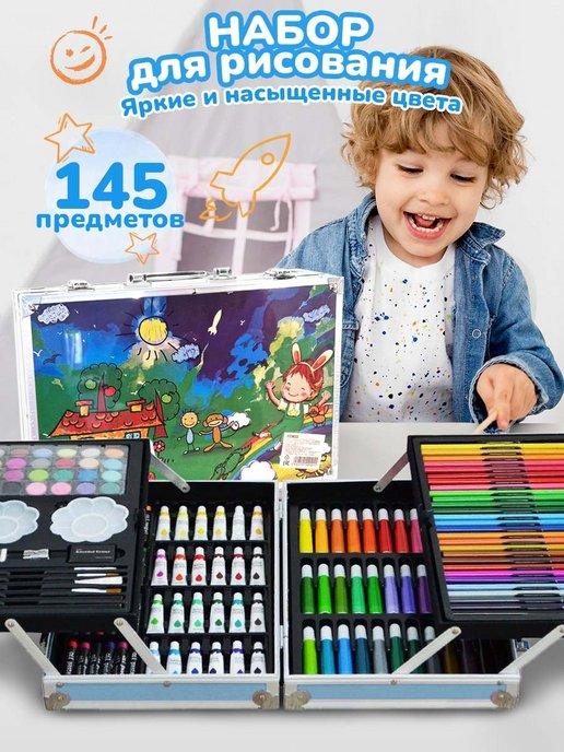 Play Okay | Набор для рисования и творчества в чемоданчике детский