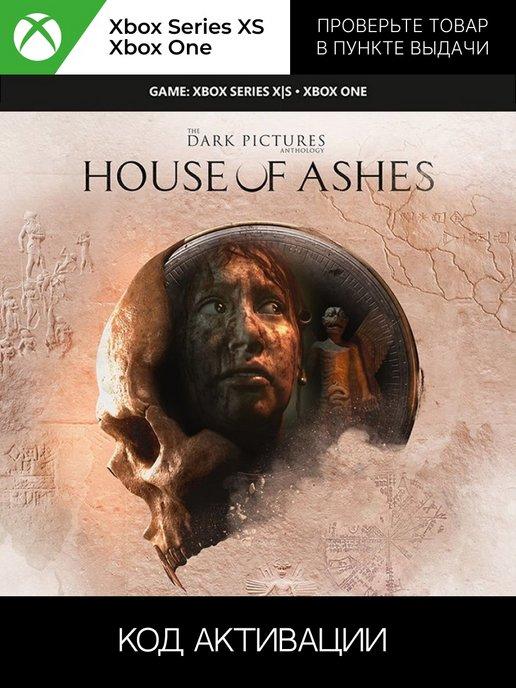 Игра The Dark Pictures Anthology House of Ashes для
