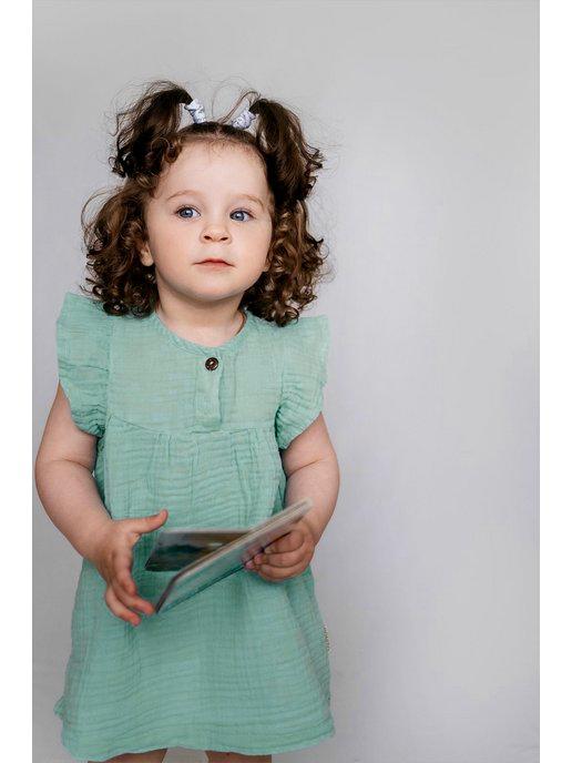 Платье муслиновое для девочки летнее для малышей нарядное