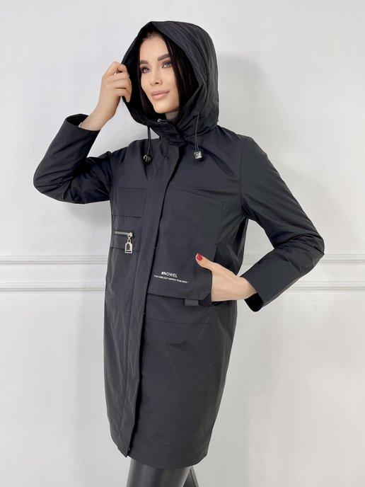 H&L style | Куртка женская осенняя теплая удлиненная