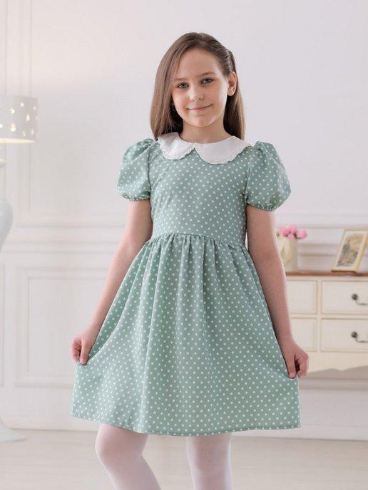 Платье для девочки праздничное в садик нарядное на детское