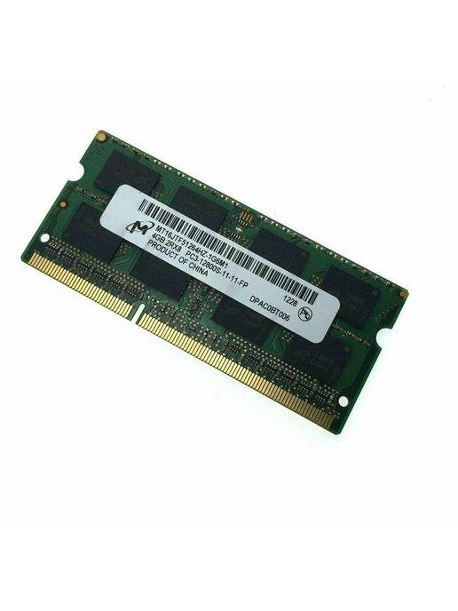 Оперативная память DDR3L 4Gb 1600Mhz для ноутбука