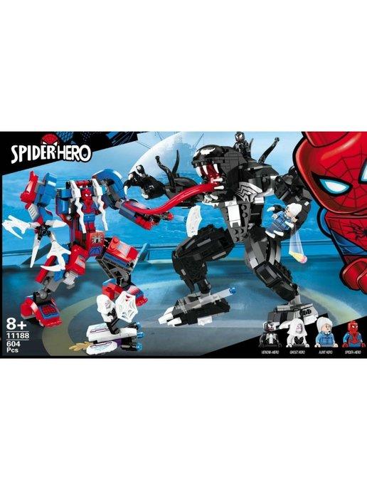 Конструктор Marvel Мстители Человек-паук против Венома