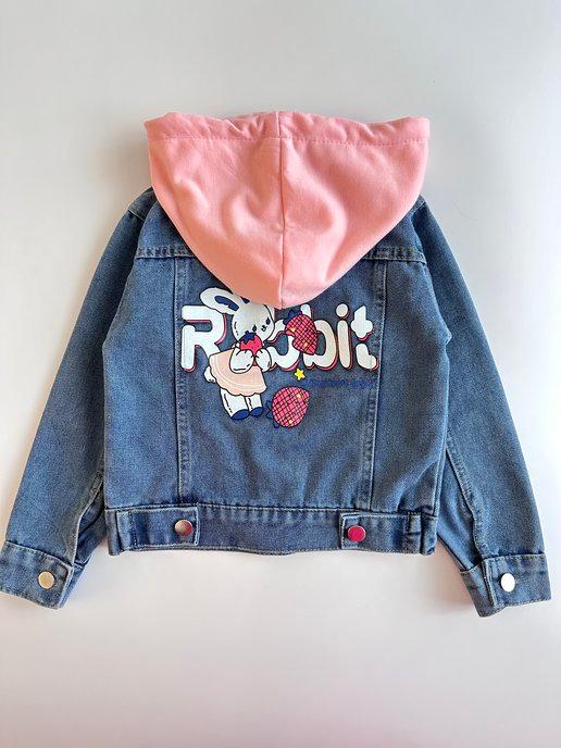Куртка джинсовая детская с капюшоном