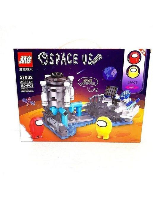 Конструктор AMONG US Space Us MG, 180 деталей