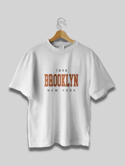 Футболка Brooklyn принт белая