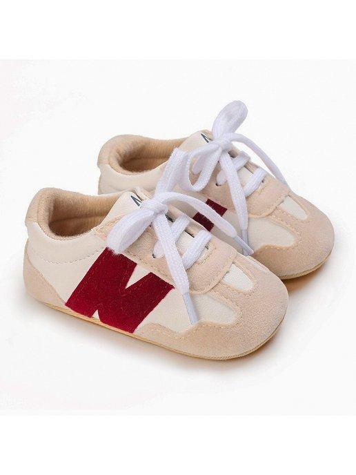 Пинетки кеды кроссовки для новорожденных малышей
