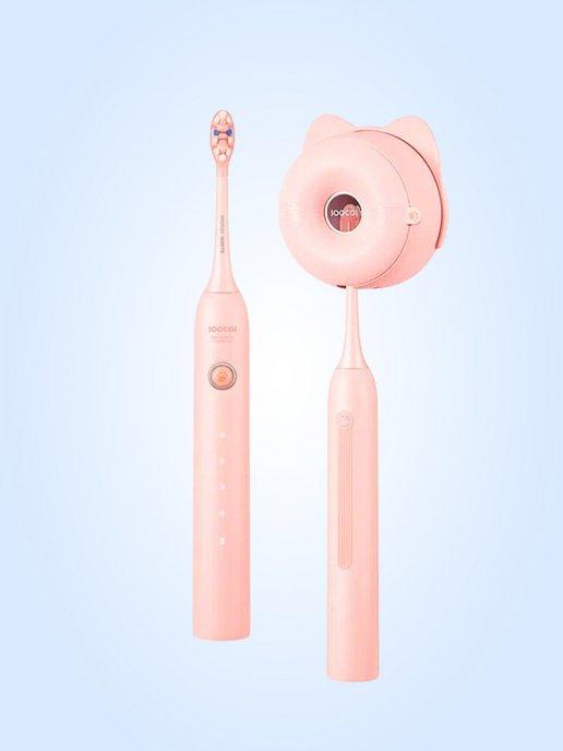 Электрическая зубная щетка D3 Розовая