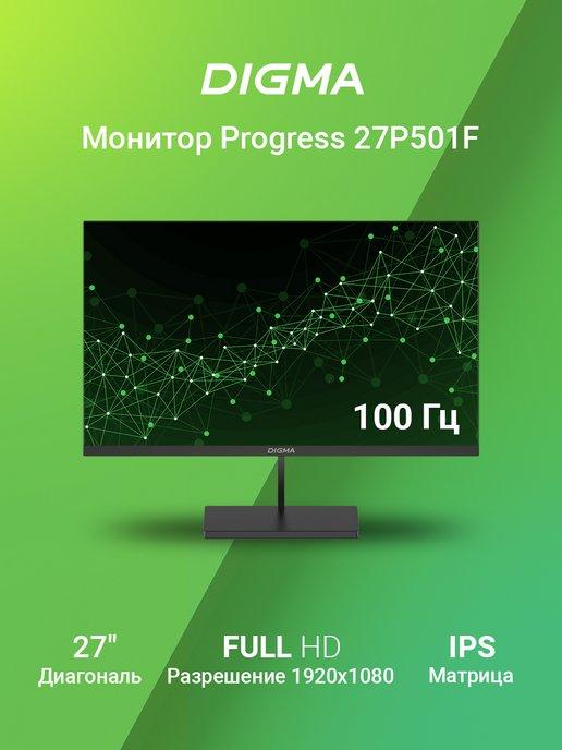 Монитор Progress 27P501F 27" 1920x1080