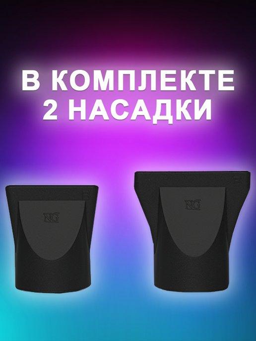https://basket-11.wbbasket.ru/vol1633/part163368/163368349/images/c516x688/3.jpg?r=2024-8-19