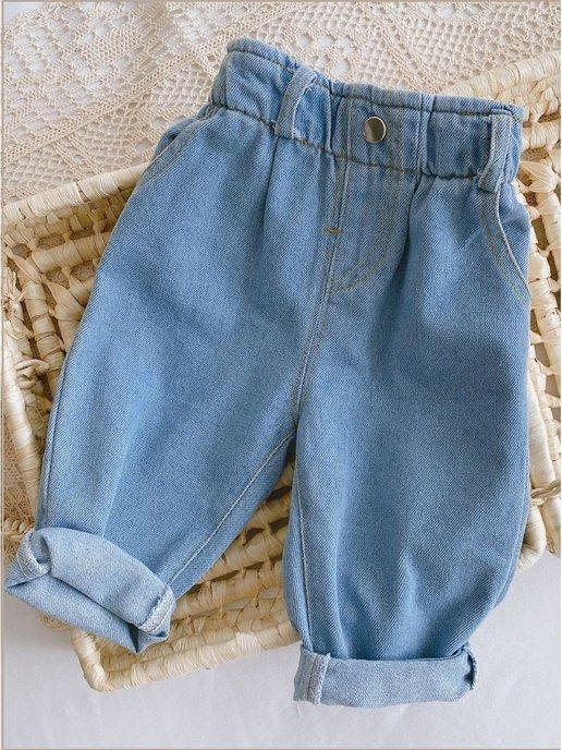 джинсы на резинке