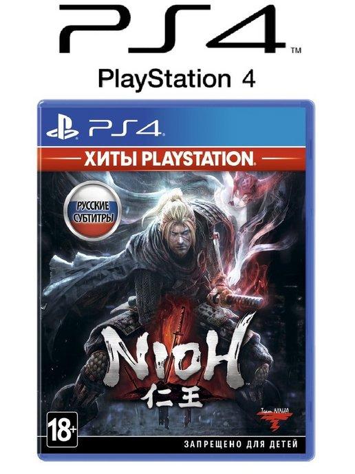 видеоигра для ps4 sony 4 nioh диск 4