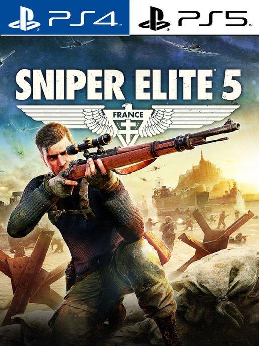 Sniper Elite 5 [PlayStation]