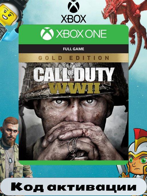 Игра Call of Duty WWII Gold Edition. ключ