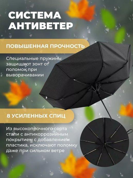 https://basket-11.wbbasket.ru/vol1640/part164087/164087471/images/c516x688/3.jpg?r=2024-8-4