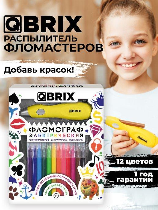 https://basket-11.wbbasket.ru/vol1641/part164135/164135024/images/c516x688/1.jpg?r=2024-8-7