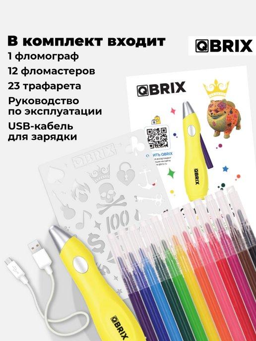 https://basket-11.wbbasket.ru/vol1641/part164135/164135024/images/c516x688/4.jpg?r=2024-8-7