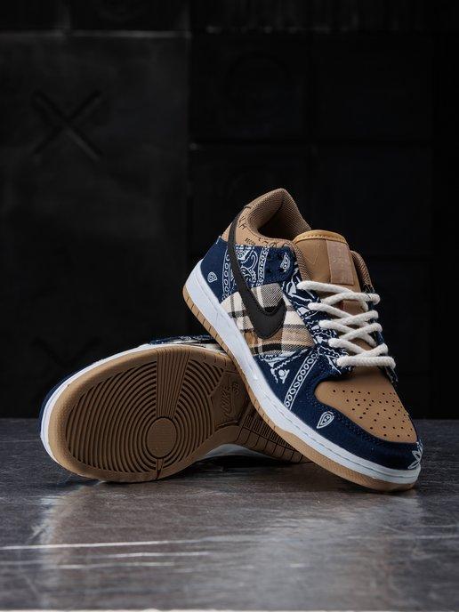 Кроссовки Dunk Sb Low Pro