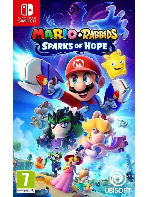 Mario + Rabbids Sparks of Hope (Nintendo Switch, русский)