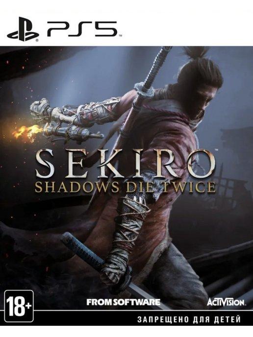 Игра Sekiro Shadows Die Twice для Sony Playstation PS4 PS5