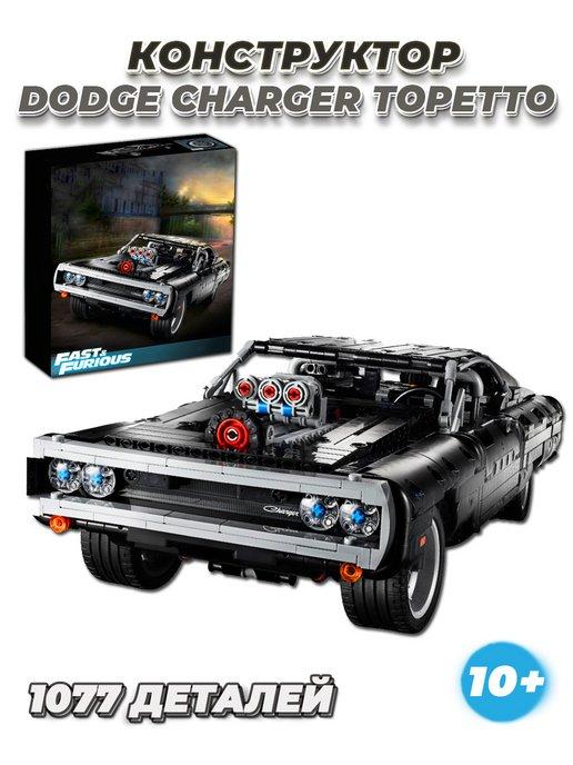 Technic Dodge Charger машина Доминика Торетто