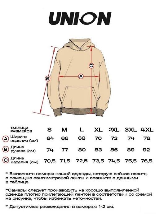 https://basket-11.wbbasket.ru/vol1649/part164911/164911521/images/c516x688/5.jpg?r=2024-8-7